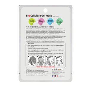 DEARDERM Bio-Cellulose Face Gel Mask ? EGF
