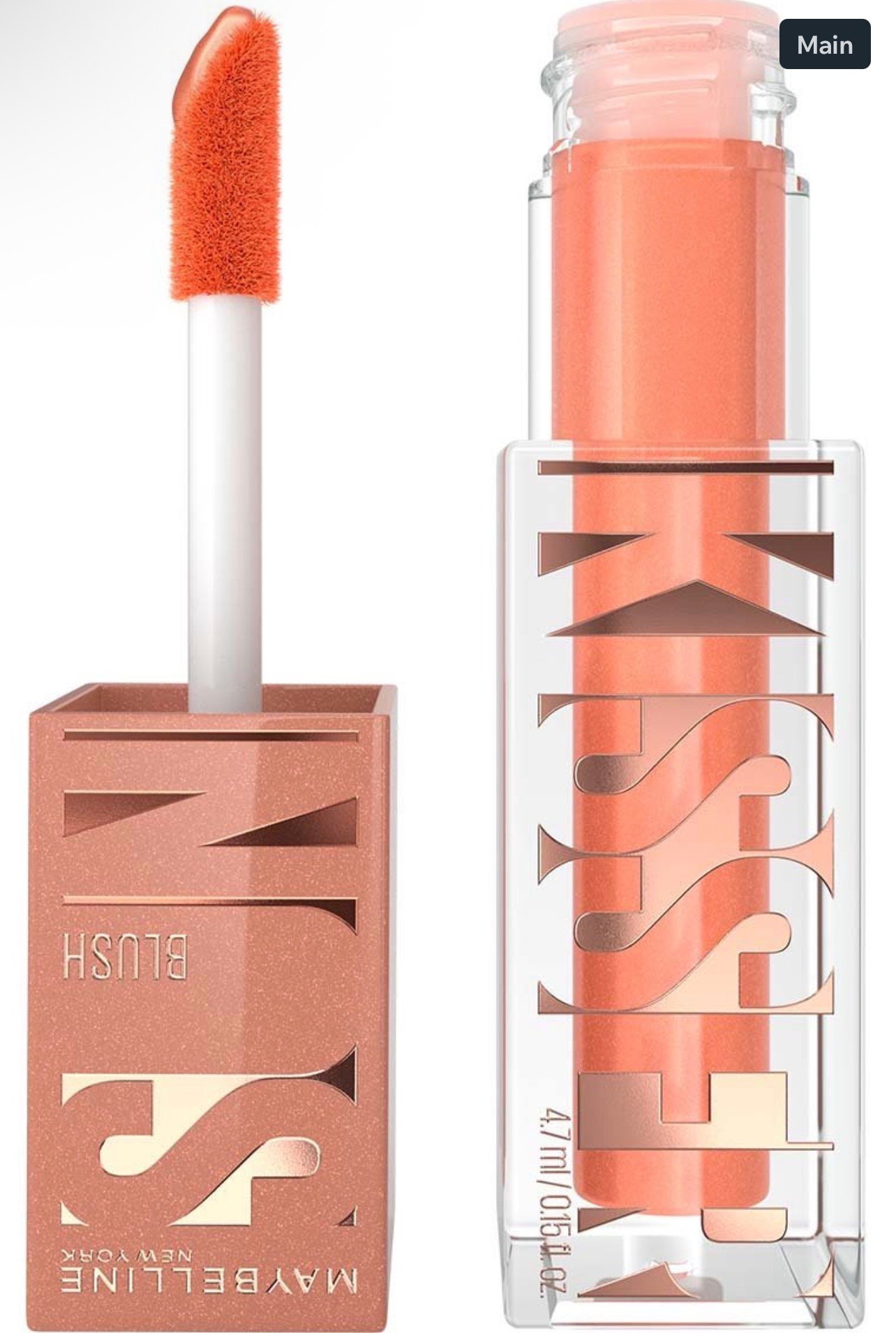 SUNKISSER MULTI-USE LIQUID BLUSH AND BRONZER Uptown Glow