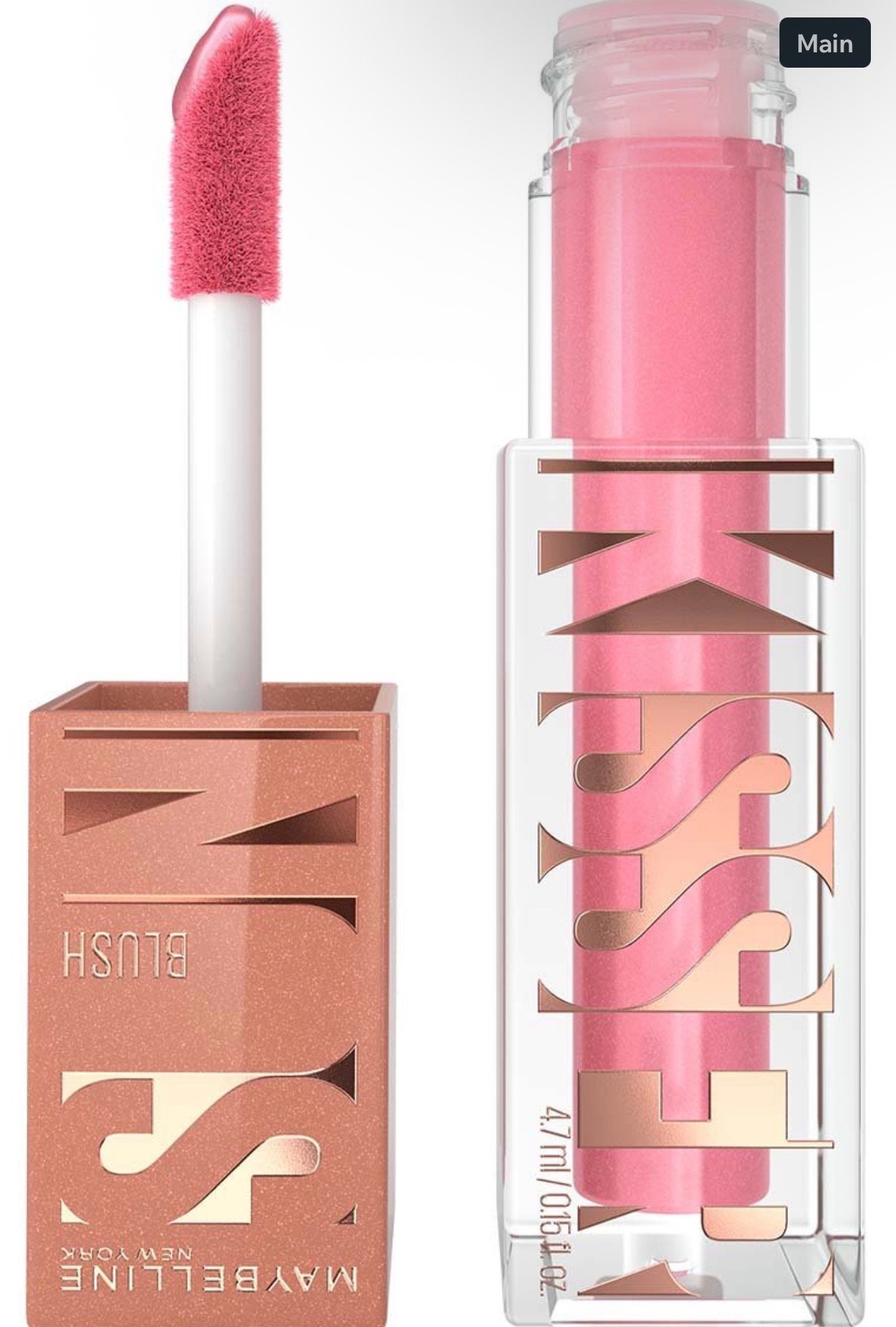 SUNKISSER MULTI-USE LIQUID BLUSH AND BRONZER Blazing Blush